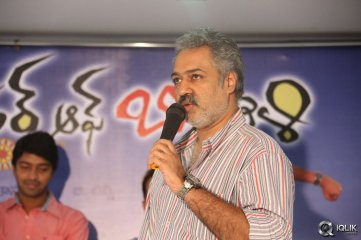 Brother Of Bommali Movie First Look Launch